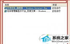winxpϵͳʾϵĻָ취