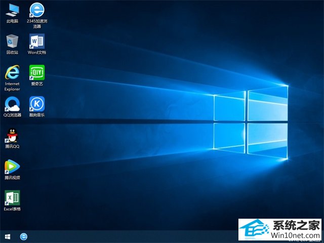 СϵͳGhost Win10 X64 װ V2019.06