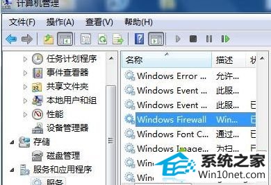 winxpϵͳ¹ļʧܵͼĲ