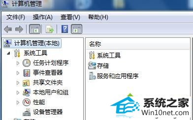 winxpϵͳ¹ļʧܵͼĲ