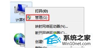 winxpϵͳԱ˻޷ȡȨ޵ͼĲ