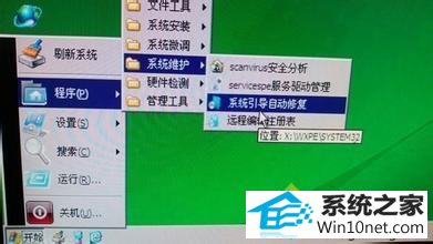 安装安全证书 winxp系统下载安全证书后安装失败的图文步骤