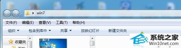 文件夹选项 winxp系统打开Application data文件夹被提示拒绝访问的图文步骤