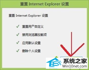 winxpϵͳinternet ExplorerٳֵͼĲ