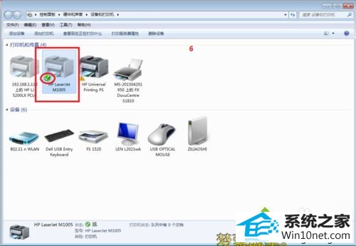 安装成功 winxp系统安装打印机驱动提示“window正在更新”的图文步骤