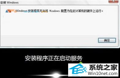 winxpϵͳװ֡windowsװ޷windowsΪڴ˼ӲСͼĲ