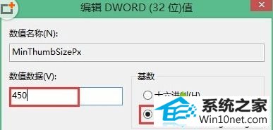 winxpϵͳԤڲͼĲ