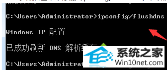 winxpϵͳdnsͼĲ