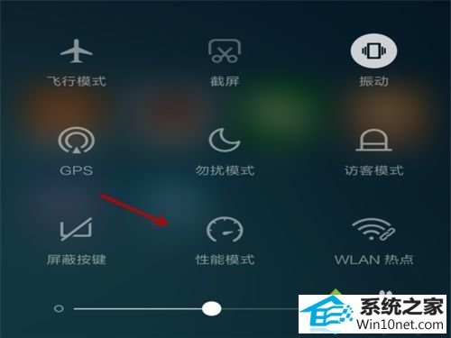 手机本身问题 winxp系统电脑wiFi信号不稳定时快时慢的图文步骤
