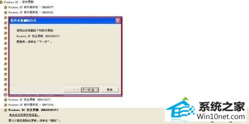 winxpϵͳһԶͼĲ
