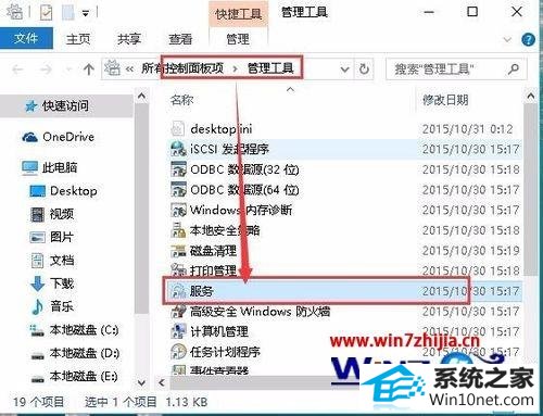 winxpϵͳӡʾwindows޷Ӵӡ0x00000002ͼĲ
