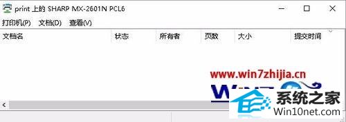 winxpϵͳӡʾwindows޷Ӵӡ0x00000002ͼĲ