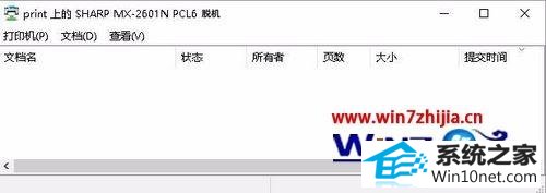 winxpϵͳӡʾwindows޷Ӵӡ0x00000002ͼĲ