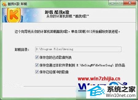 winxpϵͳжʾûȨ޵ͼĲ