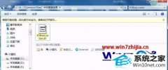 winxpϵͳ¼ERpAutoation-K3ResLoader.Loader޸