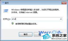 winxpϵͳwinApn޷Ļָ