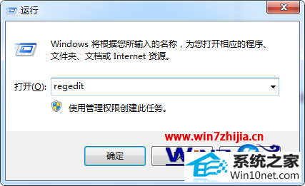 winxpϵͳǽ޷ͼĲ