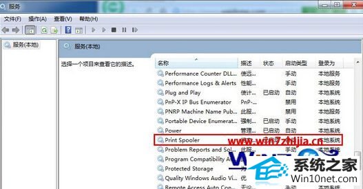 winxpϵͳӡʾActive directoryǰáͼĲ