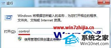 winxpϵͳӡʾActive directoryǰáͼĲ