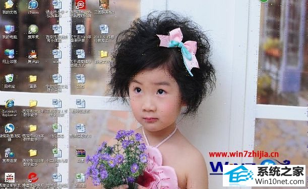 winxpϵͳĻѩͼĲ
