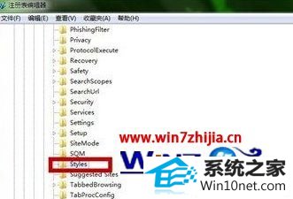 winxpϵͳʾǷֹͣд˽űͼĲ