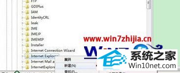 winxpϵͳʾǷֹͣд˽űͼĲ