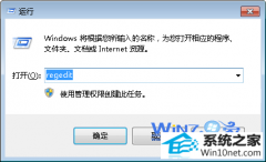 winxpϵͳʱ0x80092026÷