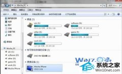 xpϵͳiTunes޷ʶƻ5sĽ