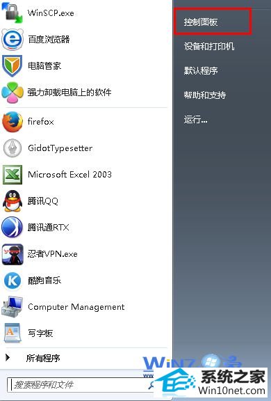 ʼ--塱