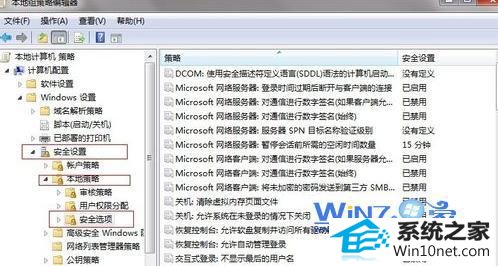 չ-windows-ȫ-ز-ȫѡ