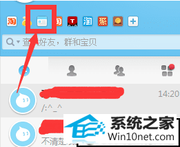 xpرհĹ洰