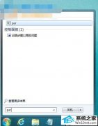 xpϵͳⲽ¼ʹõ޸