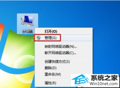 xpϵͳԶӵͼİ취