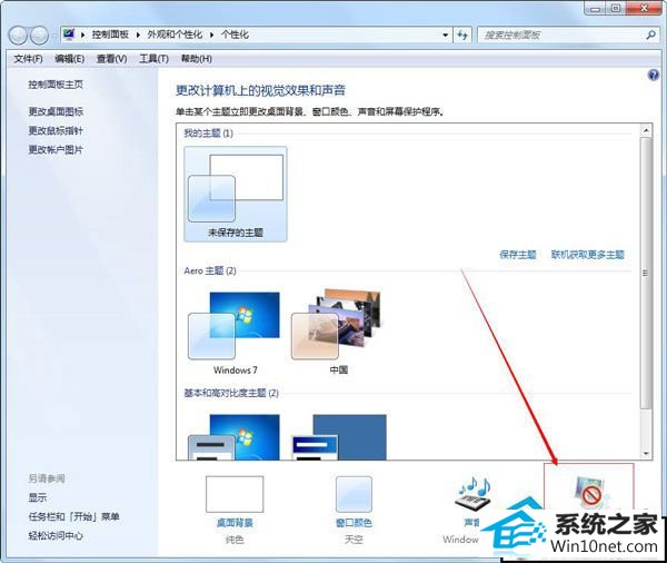 xp룿xp̳