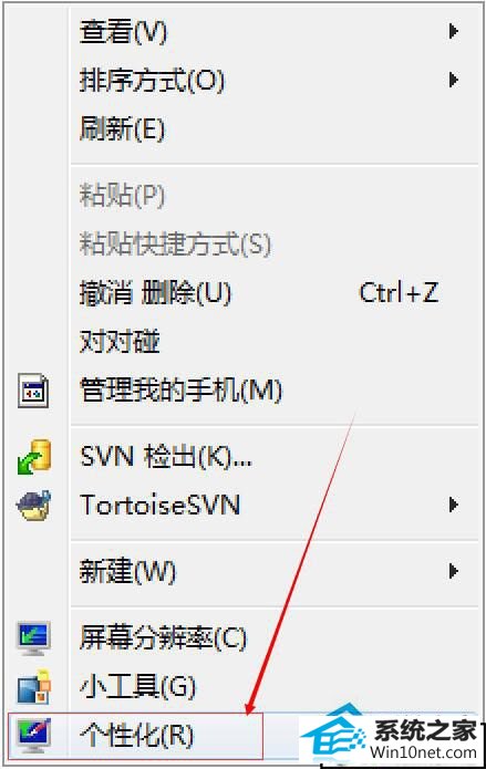 xp룿 