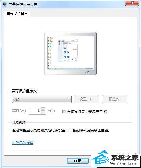 xp룿xp̳