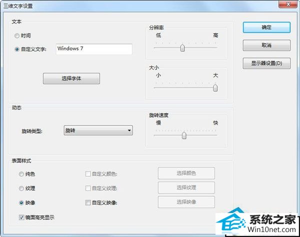 xp룿xp̳
