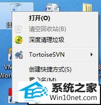 xpϵͳɾļվķ