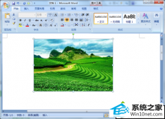 xpϵͳwordĵͼƬеӰЧķ