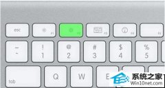 xp系统使用重命名快捷键的操作教程