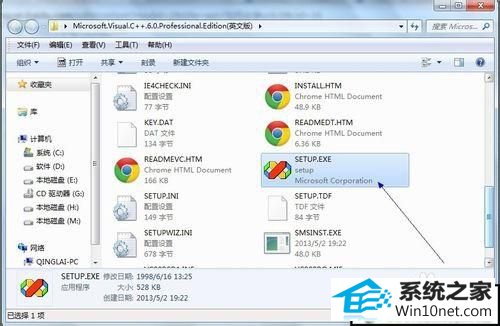 xpΰװvc6.0