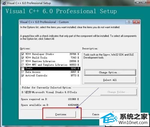 xpΰװvc6.0