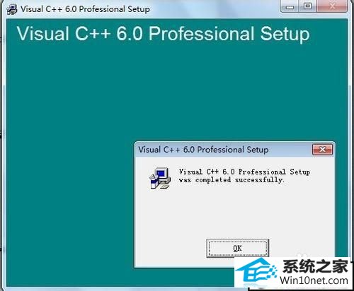 xpΰװvc6.0
