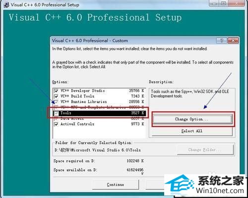 xpΰװvc6.0
