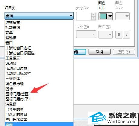 xpԶͼС޸ͼ