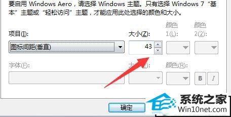 xpԶͼС޸ͼ