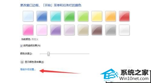 xpԶͼС޸ͼ