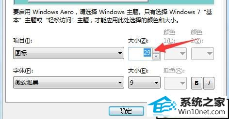 xpԶͼС޸ͼ