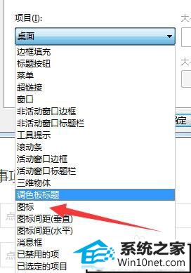xpԶͼС޸ͼ