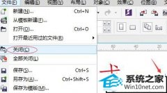 xpϵͳCoreldRAw x7޸